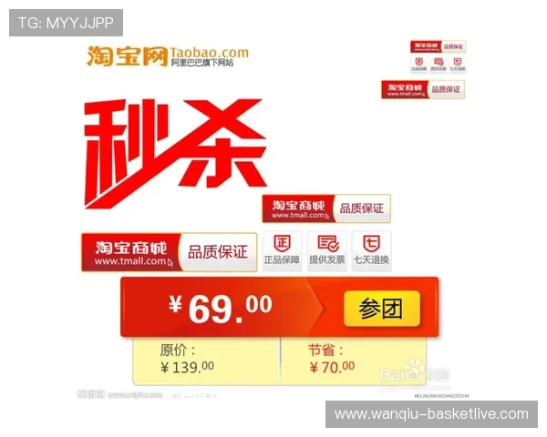 滚球运动彩票高频玩法避坑指南防骗必看 滚球运动彩票高频玩法避坑指南防骗必看