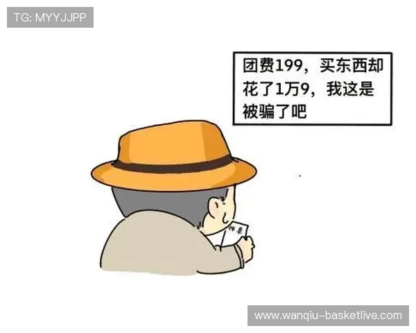 玩球电子竞技投注防骗避坑指南 玩球电子竞技投注防骗避坑指南
